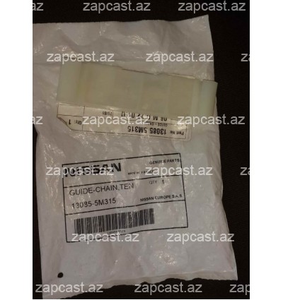Nissan Pathfinder 2004-2012  uspokoitel 2.5 dizel 